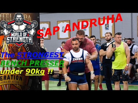 SAP ANDRUHA - The STRONGEST BENCH PRESSER under 90kg!!