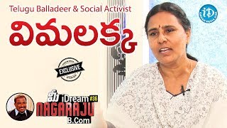 Telugu Balladeer and Social Activist Vimalakka Full Interview || మీ iDream Nagaraju B.Com #36 video