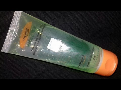 download lagu mp3 mp4 Does Aloe Vera Gel Have An Expiration Date, download lagu Does Aloe Vera Gel Have An Expiration Date gratis, unduh video klip Does Aloe Vera Gel Have An Expiration Date