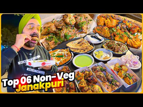 06 Must-Try Non-Veg Dishes in Janakpuri, Tikkas, Kali Mirch Chicken, Keema Mutton, Butter Chicken