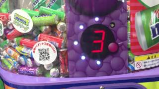 メントス自販機 1