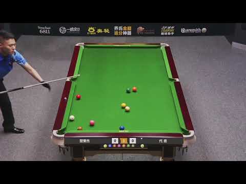 25. Chu Bingjie VS Dai Yong - Stage 1, Match 25 - 2020 Duel King Chinese 9 Ball