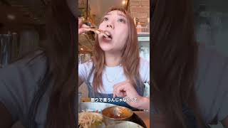 男が女にコレされたら一気に萎える　#恋愛 #恋愛相談 #モテ