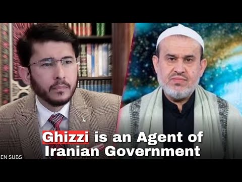 Shaykh Hassan Allahyari talks about Abdul Haleem al Ghizzi | EN SUBS |