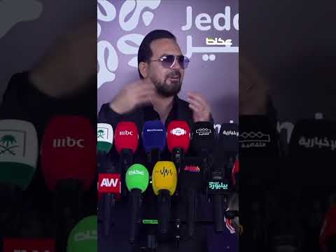 ‏⁧‫ وائل جسار لـ«⁧‫ عكاظ‬⁩» أنا مع الجيل الجديد وأدعم الأصوات الشابة
