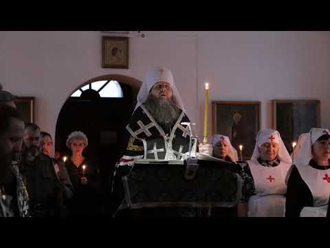 Митрополит Даниил: Наша молитва за ближних – это молитва за себя