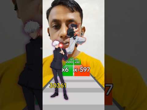 Gojo vs Toji Math Fight Gaming #trending #goio #toji #viralgame #youtubeshorts #shorts #short