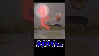 まさかの逆転サヨナラホームランwww #repo #爆笑 #ゲーム実況