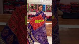 New 💁Sambalpuri Saree #shorts #shortvideo #ytshorts #trending #handloom #handloomsaree #viralvideo