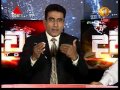 dawasa-today-sirasatv-13-01-2016