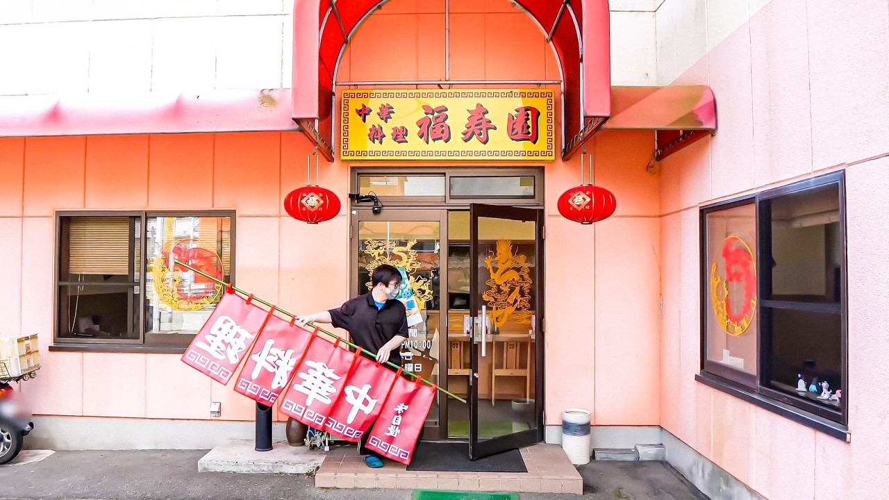 この３人、凄すぎる。人生のすべてを鉄鍋に捧げた男たちの、一切の無駄がない厨房に潜入！