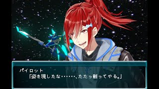 【エアライダー】試乗会、始まる【カービィ】