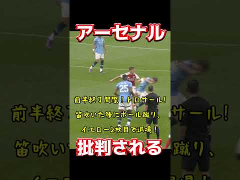 74 門の大砲を積んだ容器 - 1780 年、ジャック フィシャン作