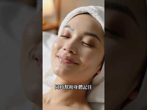 什麼是心輪芳療？從愛自己開始，找回身心平衡與內在力量