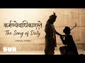 Karmanye Vadhikaraste Ultimate Mahabharata Motivational Song SUR SPIRITUAL