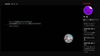 【バイオハザード リベレーションズ】 レイドモード 66