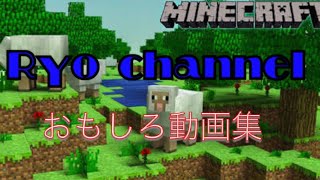 ＃4[マイクラ]闘技場ついに解禁！