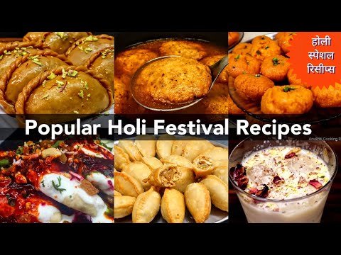 Holi Special Recipes