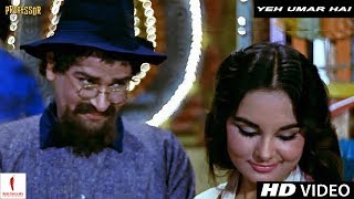 Yeh Umar Hai Kya Rangeeli Lyrics - Professor