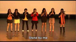 Stand by me (維他奶廣告歌) (a cappella) - Mosaic《大學5.5件事》| www.mosaichk.org