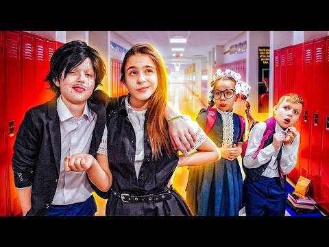 Я Ухожу из ШКОЛЫ?! Младшие VS Старшие классы!!!