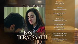 Download lagu Bas Tera Saath Ho Episode 12 | Teaser | Farhan Saeed | Sana Javed mp3 Download lagu Bas Tera Saath Ho Episode 12 | Teaser | Farhan Saeed | Sana Javed mp3