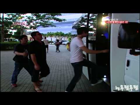 [110102] KBS Dream Team 2 in Saipan - Chansung cut 1