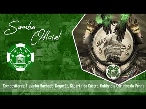 Acadêmicos do Cubango 2023 - Reedição 2005.