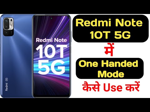 How to enable one handed mode in redmi note 10T 5G || Redmi note 10T 5G one handed mode ||