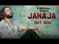 JANAJA Official Video Singer PS Polist Bhole Baba New Sad Song 2022