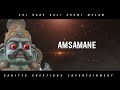 MUNIYA SRI NAGA KALI URUMI MELAM LYRICAL STATUS DEVOTIONAL STATUS AADITYA CREATIONS