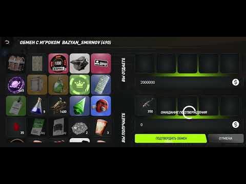 4 ноября 2025 г.