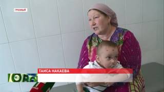 РОФ имени Ахмата-Хаджи Кадырова оказал материальную помощь детям с болезнью «синдром бабочки»