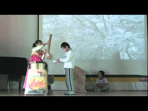 팥죽할머니와호랑이_B1.wmv