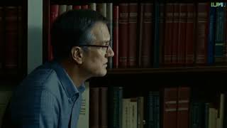 Lucian Green - Shed light, pass.