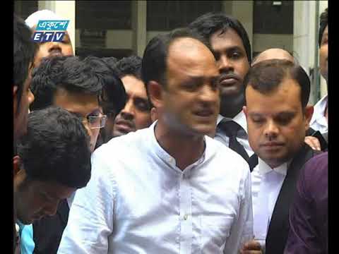 রাত ১১টার সংবাদ || ১৮ জুন ২০১৯