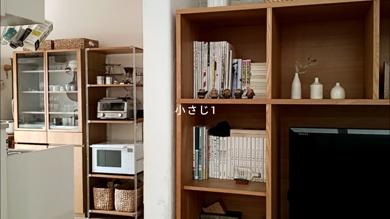 今月のかわいいもの / 収納と文房具 / 購入本と編んだもの / シール帳紹介