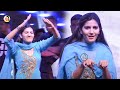 ठेके आली गली I Theke Aali Gali I Sapna Chaudhary I Live Dance Performance 2024 I