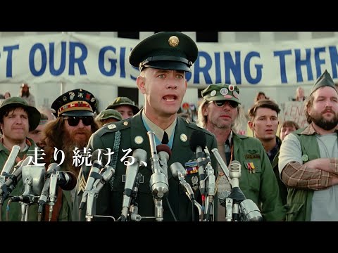 トム・ハンクスを中心とした「フォレスト・ガンプ」クリエイターたちが共同映画を制作「Here」
