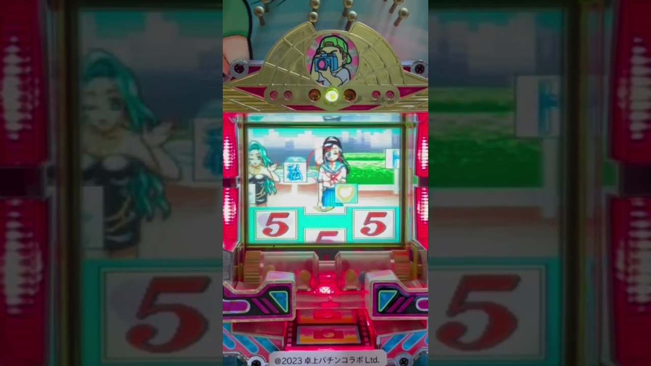 Shorts セクシーショットS