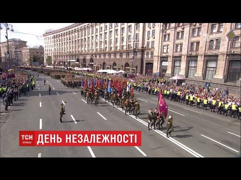 Прев'ю відео