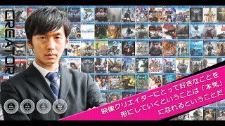 JUZO TV のライブ ストリーム