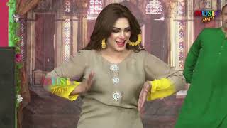Download lagu Mehak Noor || Luti Puti Gai || New Stage Drama Song | New Dance Performance 2024 mp3 Download lagu Mehak Noor || Luti Puti Gai || New Stage Drama Song | New Dance Performance 2024 mp3