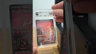 EMOTION POKEMON COLLECTION CCC GRADING