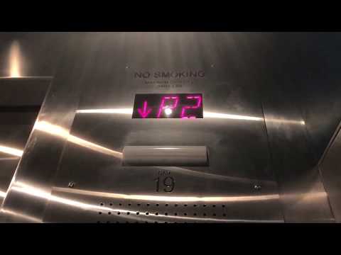 Westinghouse Mod. by Schindler Traction Elevator at Equitable Tower in Los Angeles, CA