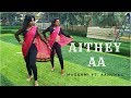 AITHEY AA BHARAT Maushmi Ft Aanchal Katrina Kaif Salman Khan