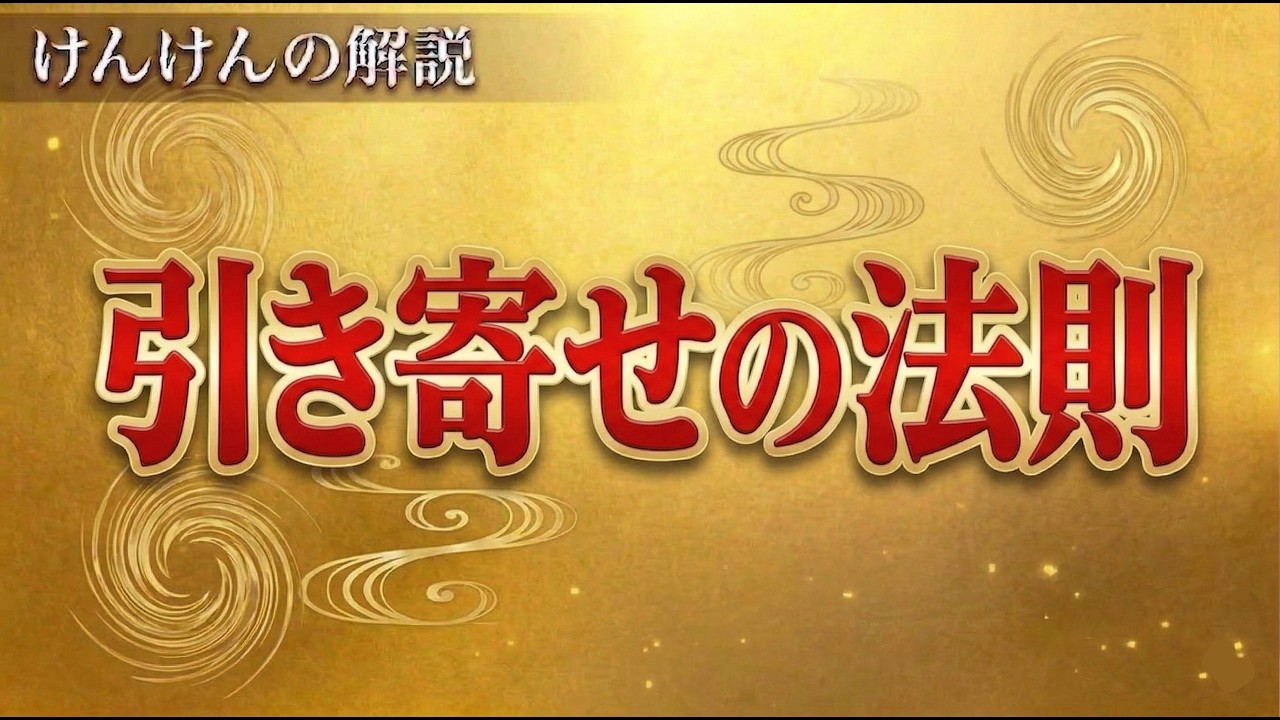 これは一つだけ確かな事が存在します