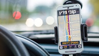 נוסעים דרומה Kobi Peretz