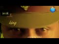 Chanthirana Koopitunga Thalattu Paata Hd 5 1 Video Song