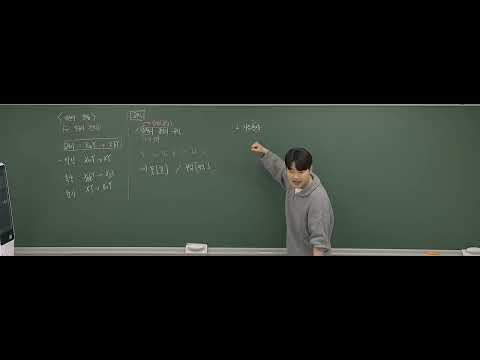 국어영역 썸네일